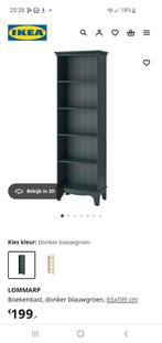 IKEA boekenkast groen 2x LOMMARP, Huis en Inrichting, Kasten | Boekenkasten, Ophalen, 200 cm of meer, 50 tot 100 cm, Zo goed als nieuw