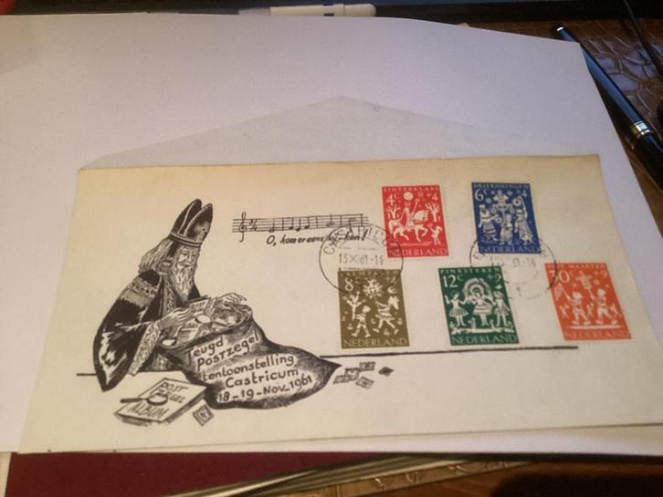 No7247 E49 met kinderzegel en de Sint  3e nationale jeugdpos, Postzegels en Munten, Postzegels | Eerstedagenveloppen, Onbeschreven