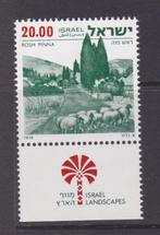 TSS Kavel 430044 Israel pf minr 765 landschappen Mooi kavel, Postzegels en Munten, Postzegels | Azië, Midden-Oosten, Ophalen, Postfris