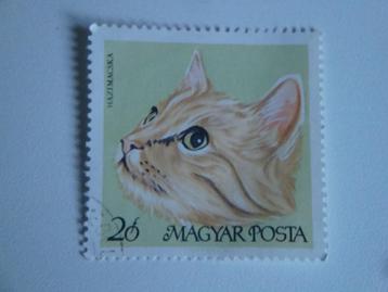 Hongarije postzegel 20 Forint. beschikbaar voor biedingen