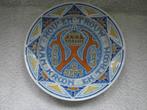 wandbord Wilhelmina 1898 -1923, Antiek en Kunst, Verzenden