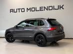 Volkswagen Tiguan 1.5 TSI LED / Navi / Keyless / el. klep /, Voorwielaandrijving, Stof, Zwart, 4 cilinders