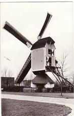 Bergeijk Korenmolen kaart uit 1977., Verzamelen, Ansichtkaarten | Nederland, Verzenden, 1960 tot 1980, Ongelopen, Noord-Brabant
