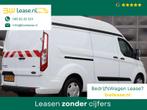Ford Transit Custom 2.0 TDCi L2H2 l WERKPLAATSINRICHTING l S, Auto's, Bestelauto's, Voorwielaandrijving, 15 km/l, 1995 cc, Euro 6