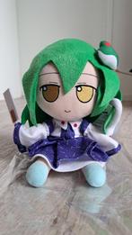 Touhou Fumo Sanae, Ophalen of Verzenden, Zo goed als nieuw, Overige typen