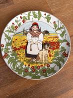 UNICEF Kinderbord - Villeroy & Boch, Antiek en Kunst, Antiek | Wandborden en Tegels, Ophalen