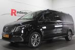 Mercedes-Benz EQV 300 L2 Avantgarde AMG - 7 pers. - Pano / N, Auto's, Bestelauto's, Origineel Nederlands, Te koop, 343 km, Gebruikt