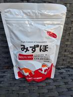 Mizuho goudvisvoer drijvend 100 gr., Vis, Zoetwatervis
