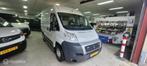 Fiat Ducato 2.3 MultiJet L1 H2 121.000km, Euro 5, Elektrische ramen, Gebruikt, 2500 kg