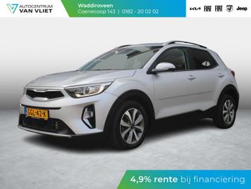 Kia Stonic 1.0 T-GDi DynamicPlusLine Edition | Automaat! | S beschikbaar voor biedingen