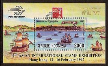 Indonesie Zonnebloem nr 1761 postfris 1997 beschikbaar voor biedingen