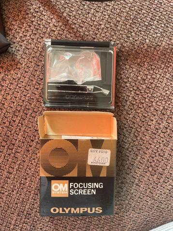 Retro camera asseccoires beschikbaar voor biedingen