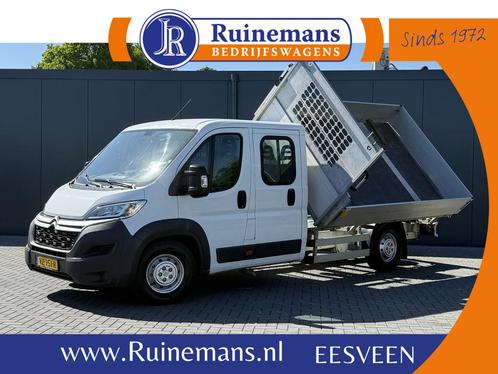 Citroën Jumper 35 2.2 HDI 150 PK PICK UP / 3 ZIJDIGE KIPPER, Auto's, Bestelauto's, Te koop, ABS, Achteruitrijcamera, Airconditioning