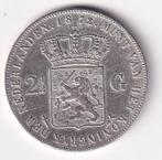 2 1/2 Gulden 1872 met rand schaafje, Postzegels en Munten, Munten | Nederland, Koning Willem III, Verzenden, Zilver, Losse munt
