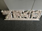 houtsnijwerk azie chinees egypte, Antiek en Kunst, Kunst | Beelden en Houtsnijwerken, Ophalen of Verzenden
