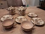 Antiek Satsuma Servies Setje (ca. 1880) - Beschadigd, Antiek en Kunst, Antiek | Servies compleet, Ophalen of Verzenden