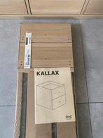 IKEA Kallax inzet lades eikenpatroon, Ophalen, Minder dan 50 cm, 1 of 2 laden, Nieuw