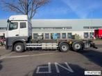 Mercedes Actros 2540 Steel/Air - German Truck - Driving Scho, Auto's, Vrachtwagens, Automaat, Euro 6, Overige kleuren, Mercedes-Benz