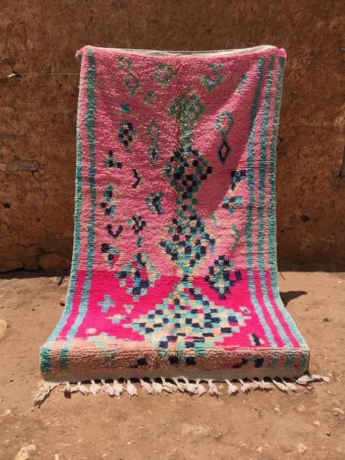 Berber Boujaad-kleed 255 x 146 cm, Huis en Inrichting, Stoffering | Tapijten en Kleden, Nieuw, 100 tot 150 cm, 200 cm of meer