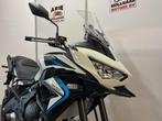Kawasaki VERSYS 650 ABS (bj 2025), Motoren, Bedrijf, Overig