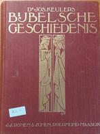 Bijbelse geschiedenis, Ophalen, Zo goed als nieuw