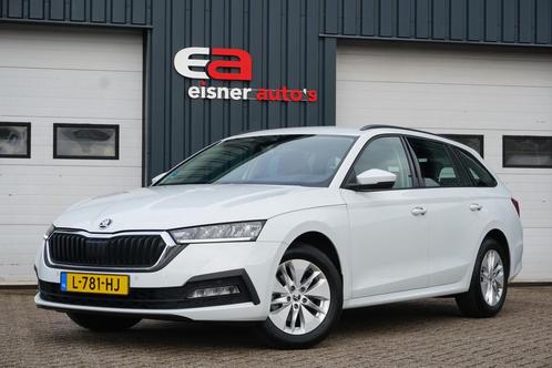 Skoda Octavia Combi 1.0 TSI Business Edition | KEYLESS | TRE, Auto's, Skoda, Bedrijf, Te koop, Octavia, ABS, Airbags, Airconditioning