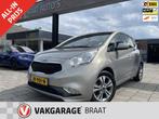 Kia Venga 1.4 CVVT l TREKHAAK l CAMERA l CRUISE l RIJKLAAR!, Voorwielaandrijving, Gebruikt, 4 cilinders, 1396 cc