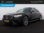 Mercedes-Benz S-Klasse 450 AMG Nightpakket | Panoramadak | R, Auto's, Mercedes-Benz, Achterwielaandrijving, Gebruikt, Zwart, Bedrijf