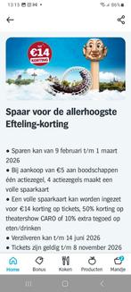 10 Ah efteling spaarkaarten €14 korting per spaarkaart €1, Albert Heijn, Ophalen