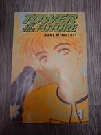 Tower of the Future - Manga Stripboek anime, Ophalen of Verzenden