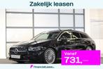 Mercedes-Benz CLA Shooting Brake 180 Star Edition AMG LIMITE, Auto's, CLA, 136 pk, Gebruikt, 4 cilinders