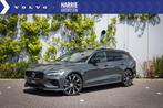 Volvo V60 T6 Plug-in hybrid AWD Ultra Dark | Adaptieve Cruis, Automaat, 12 maanden, Stof, Euro 6