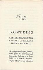 Bp24 devotiegebed het hart van maria 1951 toewijding, Ophalen of Verzenden, Zo goed als nieuw, Kaart of Prent