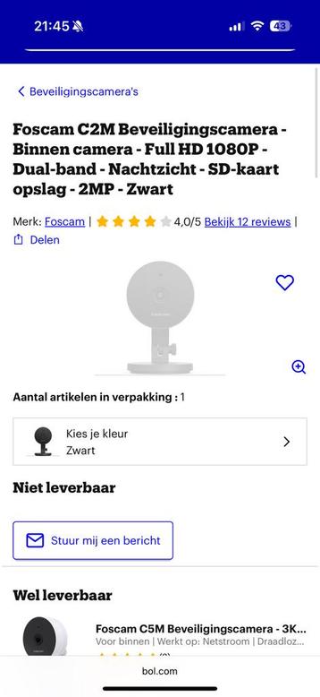 Foscam binnen camara beschikbaar voor biedingen
