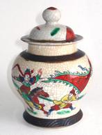 Gemberpot met deksel, Chinees., Antiek en Kunst, Ophalen of Verzenden