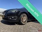 Ford Focus 2.0-16V Rally Edition/RECARO STOELEN/SPORT VELGEN, Gebruikt, 4 cilinders, Zwart, Bedrijf