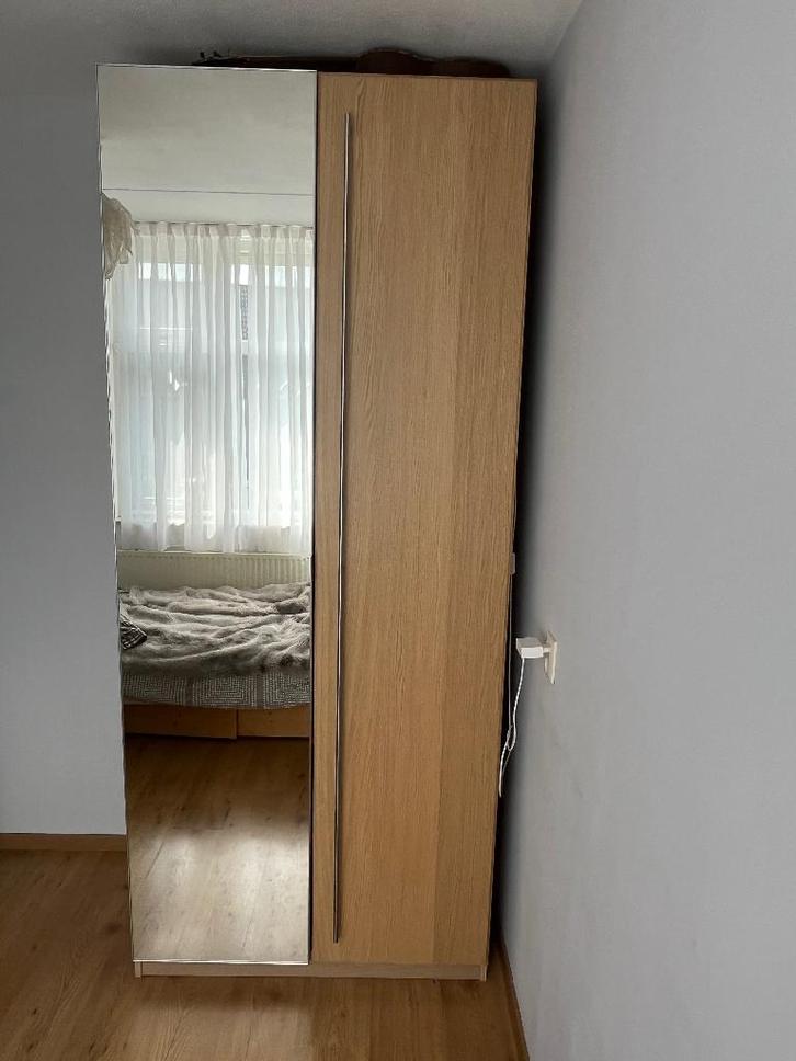 IKEA Pax kast, Huis en Inrichting, Kasten | Kledingkasten, Nieuw, 200 cm of meer, 50 tot 100 cm, 50 tot 75 cm, Met lade(s), Met deur(en)