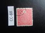 japan - fiscaal zegel 1898 (cc-88), Postzegels en Munten, Ophalen of Verzenden, Gestempeld