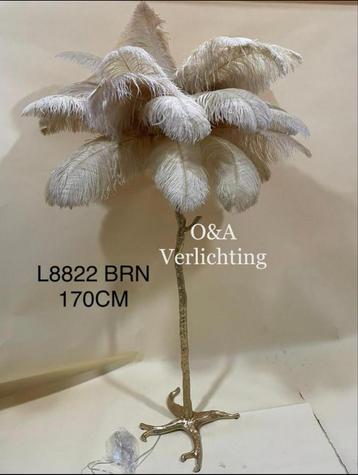 Veren vloerlamp of tafellamp in 3 kleuren taupe,zwart en wit beschikbaar voor biedingen