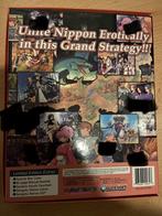 Sengoku Rance Hentai PC Collectors Edition Super Zeldzaam!, 1 speler, Ophalen of Verzenden, Zo goed als nieuw, Vanaf 3 jaar
