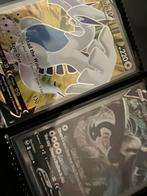 Incomplete silver tempest master set, Hobby en Vrije tijd, Verzamelkaartspellen | Pokémon, Ophalen of Verzenden, Losse kaart, Zo goed als nieuw