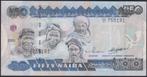 Nigeria 50 Naira 2001  Fieldwork, Verzenden, Nigeria, Los biljet
