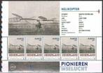 NVPH 3197 Pionieren in de lucht - Helikopter 1907, Postzegels en Munten, Verzenden, Na 1940, Postfris