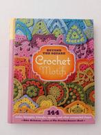 BEYOND THE SQUARE CROCHET MOTIFS -Edie Eckman, Ophalen of Verzenden, Nieuw, Haken, Patroon of Boek