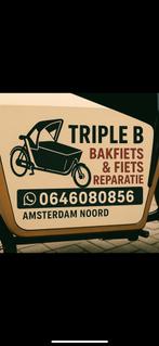 Bakfiets bak nieuw short/long cargo hoogwaardig Betonplex 12, Ophalen, Nieuw, Betonplex, Minder dan 20 mm