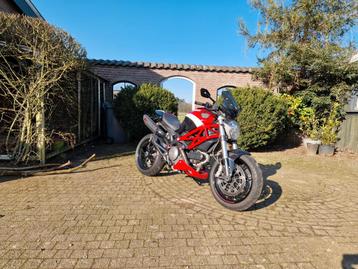 Windscreen Givi A750 Monster 796 696 1100 beschikbaar voor biedingen