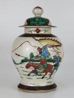 Antieke Chinese dekselvaas, Antiek en Kunst, Ophalen of Verzenden