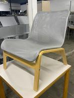 Ikea Nolmyra Easy Chair Lounge chair, Huis en Inrichting, Fauteuils, Ophalen, IKEA, X, X