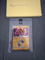 Tapu Koko Holo 51/181 - Zeldzame Pokémonkaart!, Ophalen of Verzenden, Zo goed als nieuw, Losse kaart, Foil
