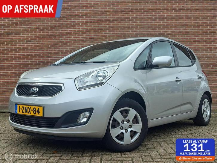 Kia Venga 1.4 CVVT DynamicPLusLine/NAVI/CAMERA, Auto's, Kia, Bedrijf, Te koop, Venga, ABS, Achteruitrijcamera, Airbags, Airconditioning